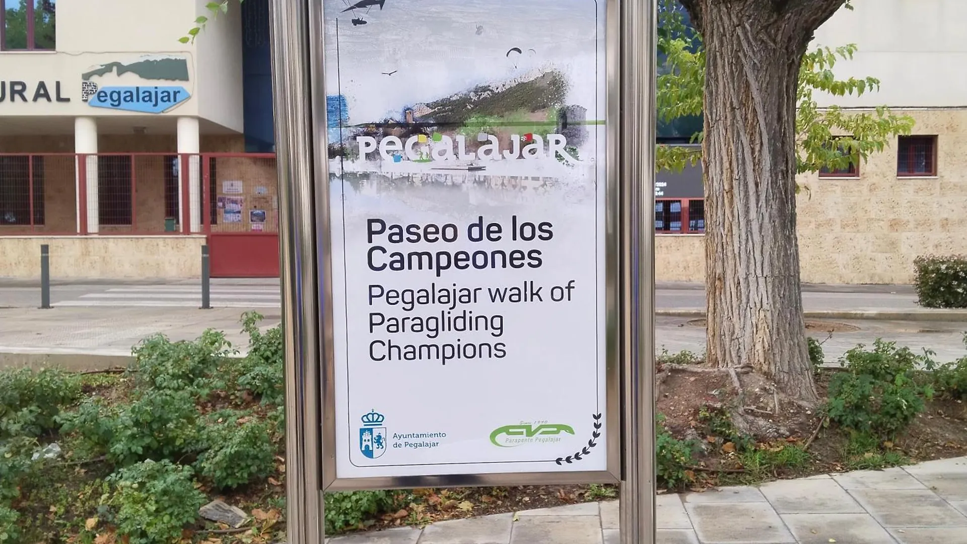 Divertida Y Romantica Pegalajar 0*,  Spanien