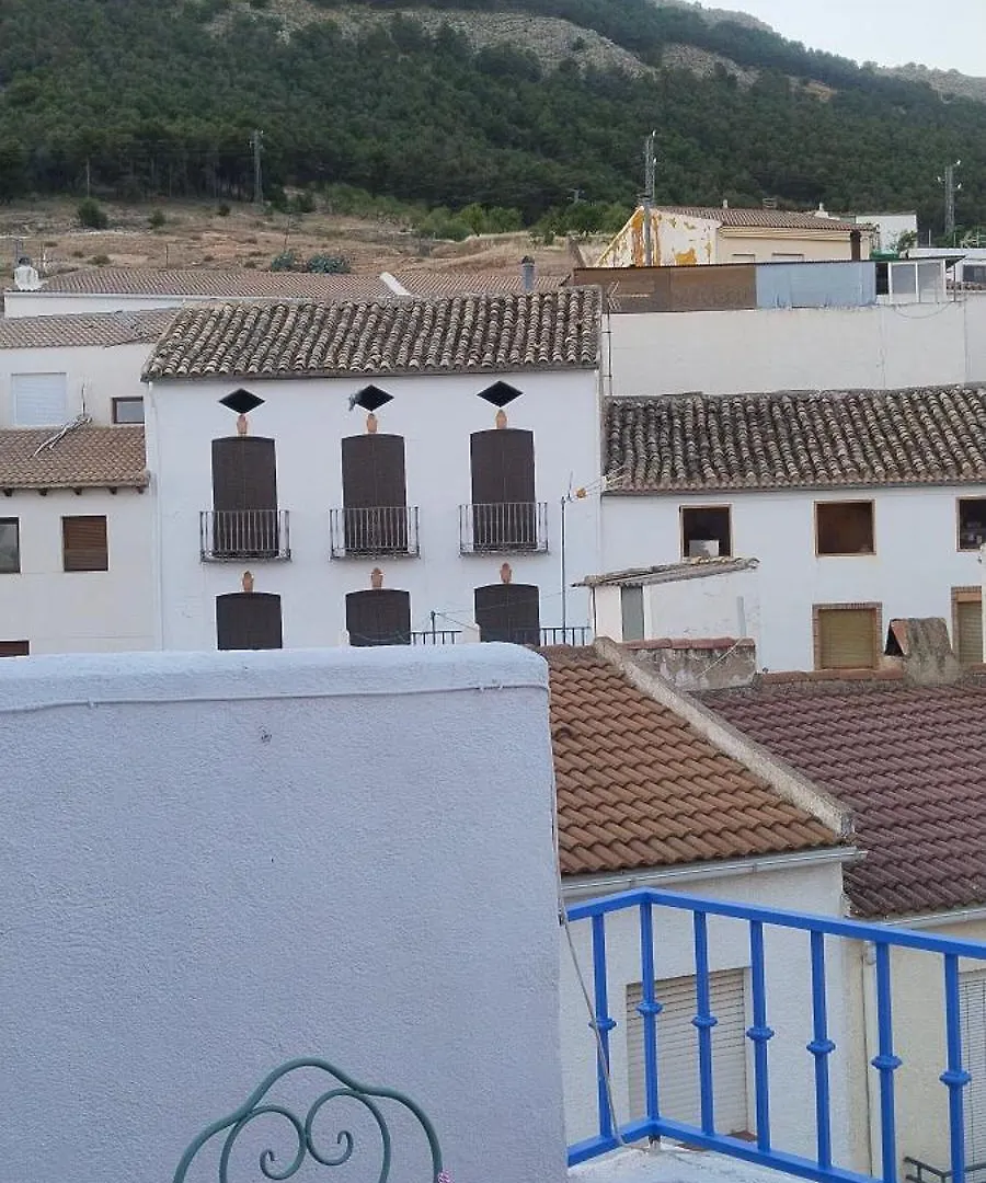 Divertida Y Romantica Pegalajar